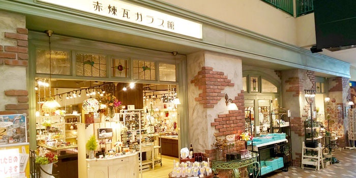 赤煉瓦ガラス館外観写真