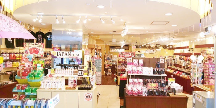 ハイカラタウン外観写真