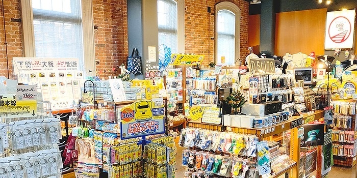 ゼロマイル外観写真